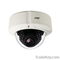 Sell 700TVL Effio-E Vandal-proof IR Dome Camera(DIS-809VP/E)