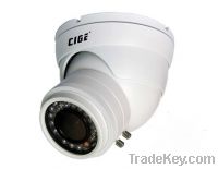 Sell  Effio-E Varifocal IR Dome Camera