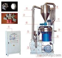 Sell New Type Vertical High-speed Disk Plastic Grinder/Mill