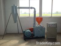 Sell High-speed New-type PVC Pulverizer