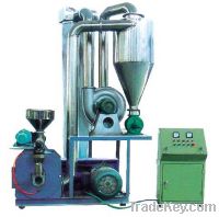 Sell EPS Plastic Grinding Mill