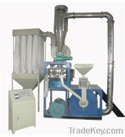 Sell MF-500 Disk PET Plastic Mill