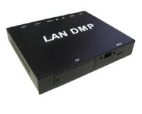 Sell LAN-Dmp Internet Media Advertising Player