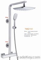 Sell excellent quality thermostatic mixer shower
