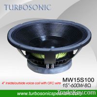 Sell 15" woofer pa speaker PB15S100 new product
