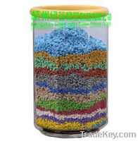 Sell Colored EPDM Granules Manufacturer