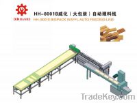 Sell big pack wafer feeding system with packing machine