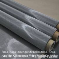 Sell Stainless steel wire mesh