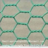 Sell Hexagonal wire mesh