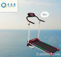 Sell 1.5hp motorized home treadmill(Foldable)