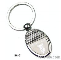 Sell  new decorative keychain