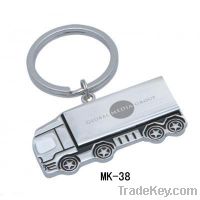 Sell best selling new style car brand keychain