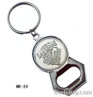 Sell Practical kitchen metal bottle opener keychain