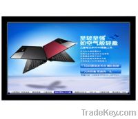 Sell 19 inch TFT panel LCD digital signage with metwork