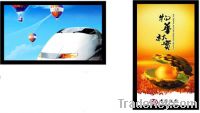 Sell 22 Inch LCD Advertising Player + SD/CF card + FREE SHIPPING