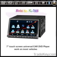 Sell 7inch touch screen universal car gps with dvd player