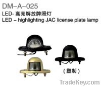 LED-highlighting license plate lamp for JAC