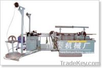 Sell Auto Chain Link Fence Machine