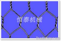 Sell NW Series Hexagonal Wire Netting Machine
