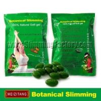 Meizitang Botanical Slimming Soft Gel 8