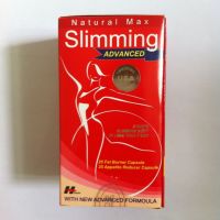 Natural Max slimming pills, Red box
