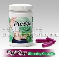PaiYou Natural Slimming Capsule (W)