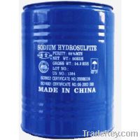 Sell sodium hydrosulfite with good quality from manufacturers
