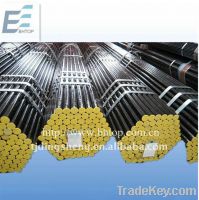Sell China Glory Faith Steel Pipes