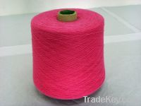 Sell pure cashmere yarn