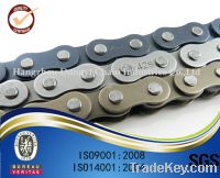 Sell Driving /Drive /Driving Roller /Drive Roller Chain