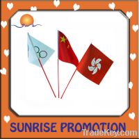 Sell Customize Paper Flag