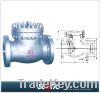 Sell Swing Check Valve