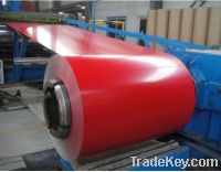 Sell BS 4360: WR 50 A resistant to atmospherical corrosion steel