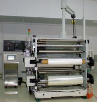 Sell Automatic wide web soft embossing machineRY1200