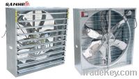 Sell axial flow ventilative exhaust fans