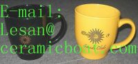 Sell U Shape Ceramic Promotional Mug (GZJT)