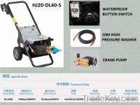 Sell electric power car pressure washer- HJ20-DL40-S