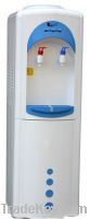Sell water cooler(BH-YLR-2-5-X-16L/E)