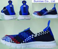 Sell Air Woven