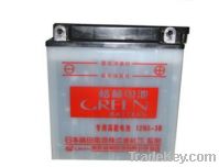 Sell 12V motorcycle lead acid storage battery with 5Ah rated capacity