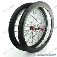 Sell 700C Carbon Wheels Clincher 60MM