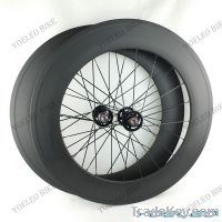 Sell Track Carbon Wheels Clincher 88MM