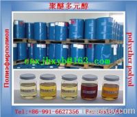 Sell Polyether polyol
