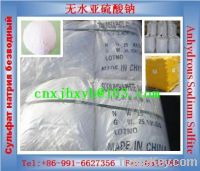 Sell Anhydrous Sodium Sulfite