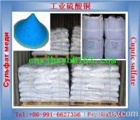 Sell Cupric sulfate