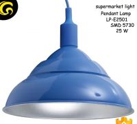 Sell  led spot lamp