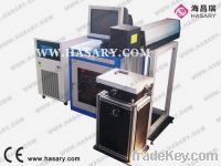 Sell yag laser marking machine for ear tag