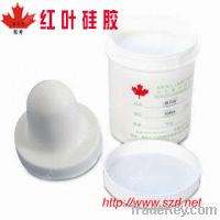 Sell Pad Printing Silicone Rubber