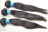 Sell remy hair extension