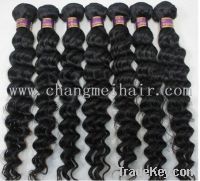 Sell wholesale 100% virgin Indian human hair curly